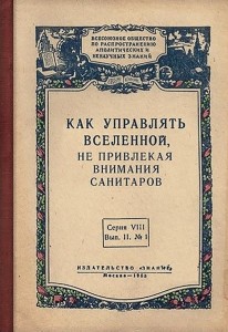 продамБ