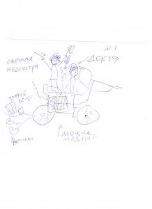 Рис. 1