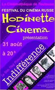 6-nouvelle-affiche